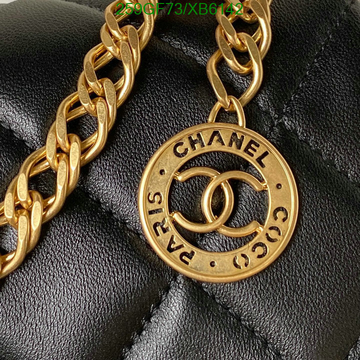 SAMC - CHL Bags - 786