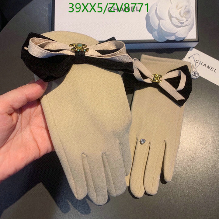 SAMC - CHL Gloves - 232