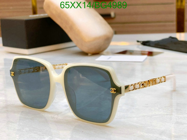 SAMC - CHL Glasses - 150