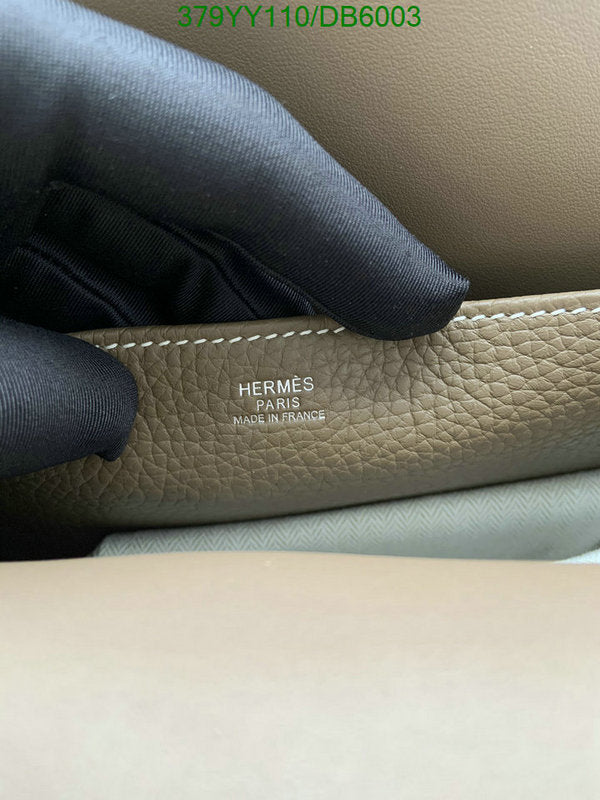 SAMC - HMS Bags - 270