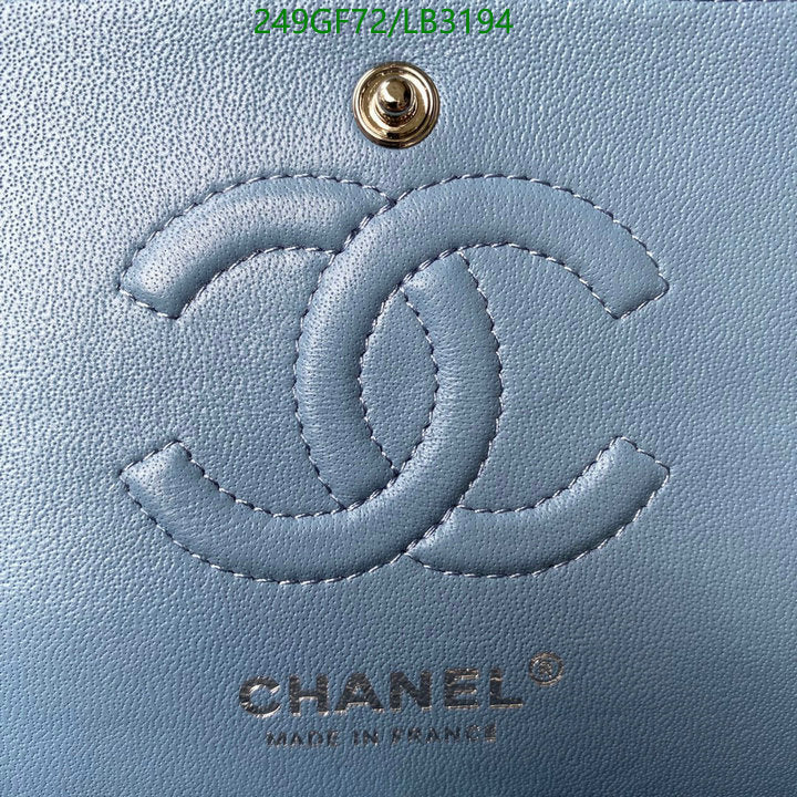 SAMC - CHL Bags - 897