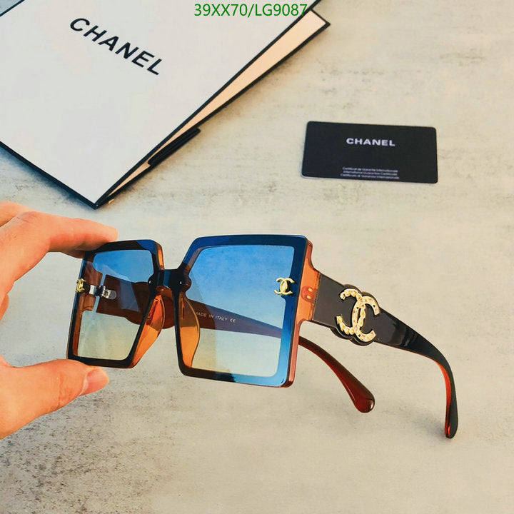 SAMC - CHL Glasses - 486