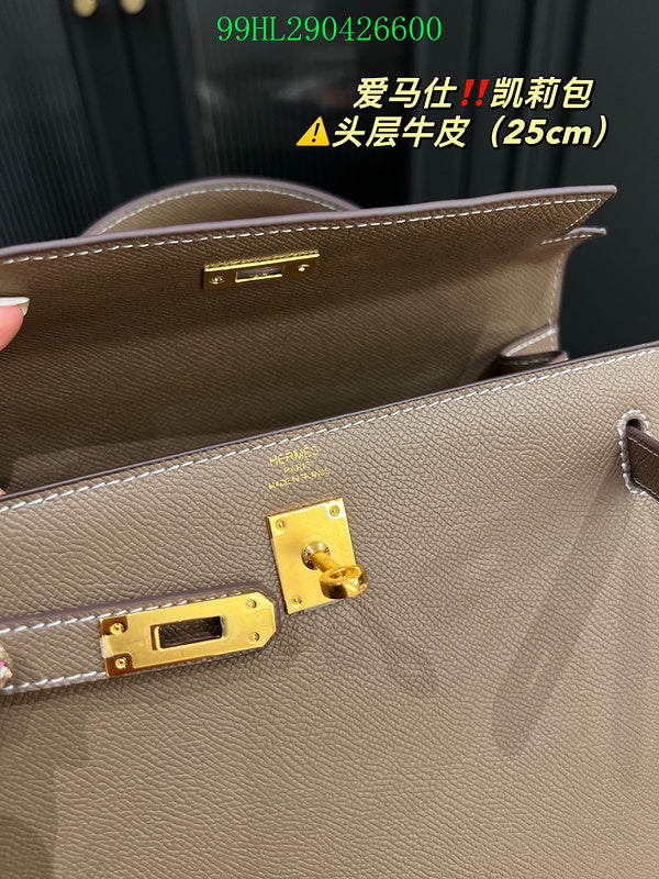 Glami - HMS Bags - 152