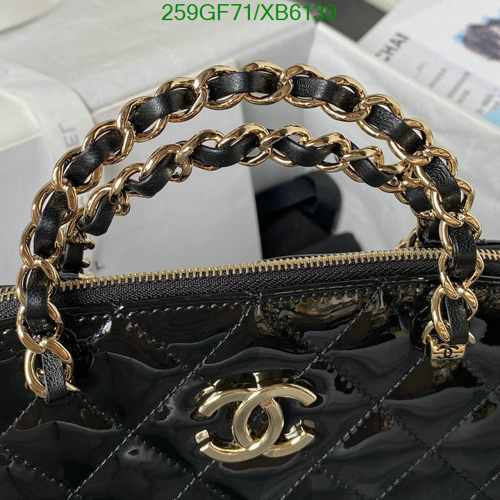 SAMC - CHL Bags - 785