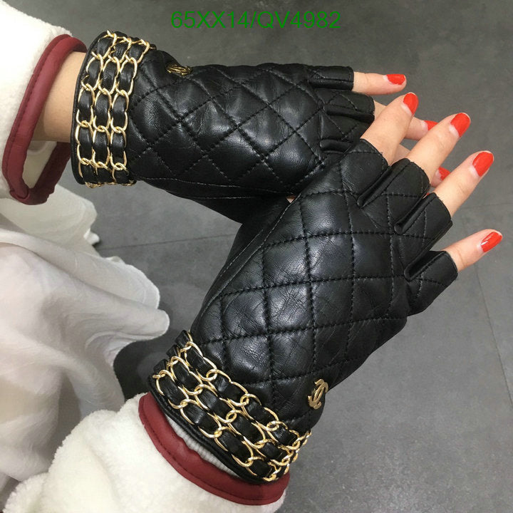 SAMC - CHL Gloves - 153