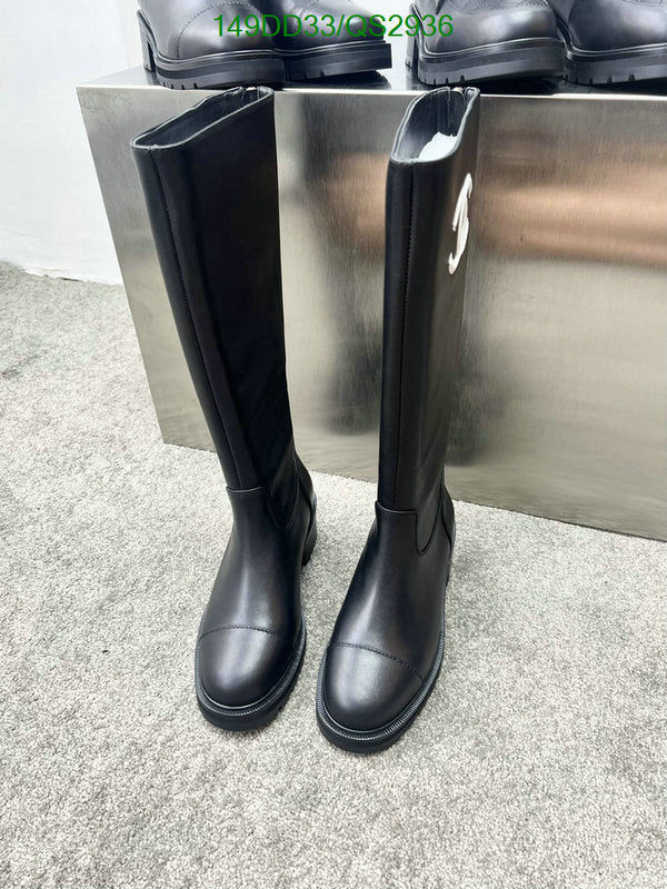 SAMC - CHL Women Boots - 331