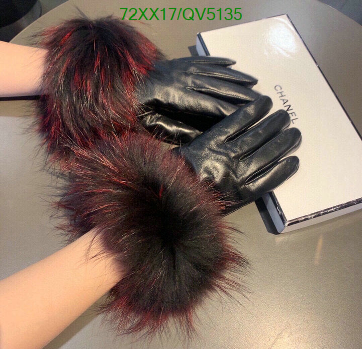 SAMC - CHL Gloves - 109