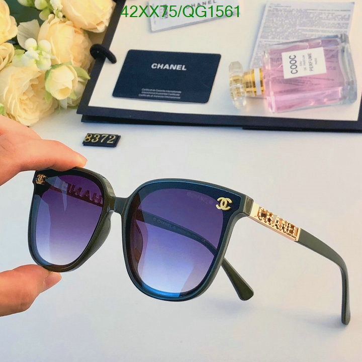 SAMC - CHL Glasses - 296