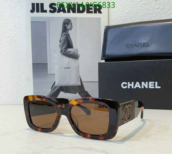 SAMC - CHL Glasses - 462