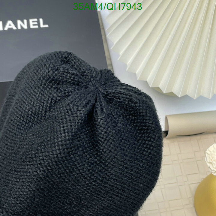 SAMC - CHL Caps & Hats - 194