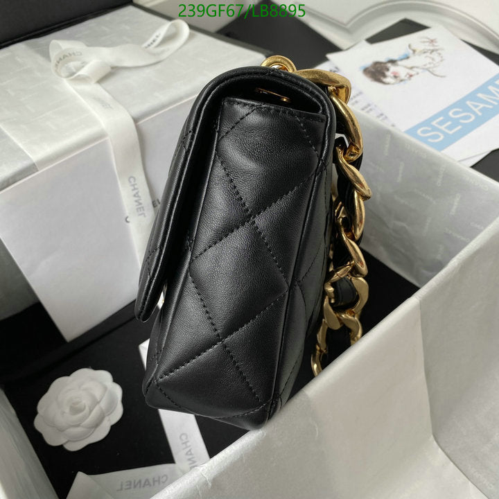 SAMC - CHL Bags - 730