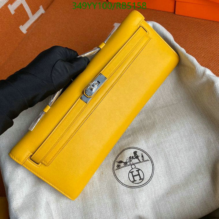 SAMC - HMS Bags - 300