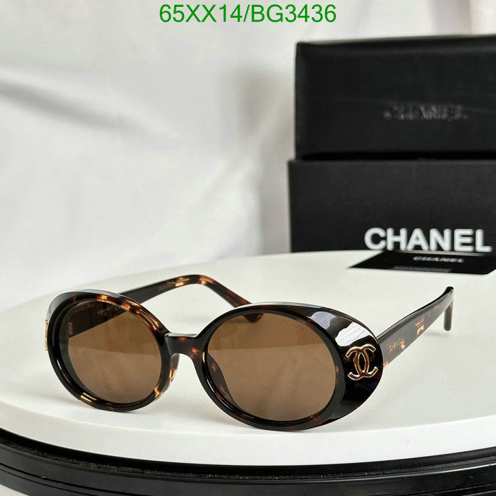 SAMC - CHL Glasses - 155