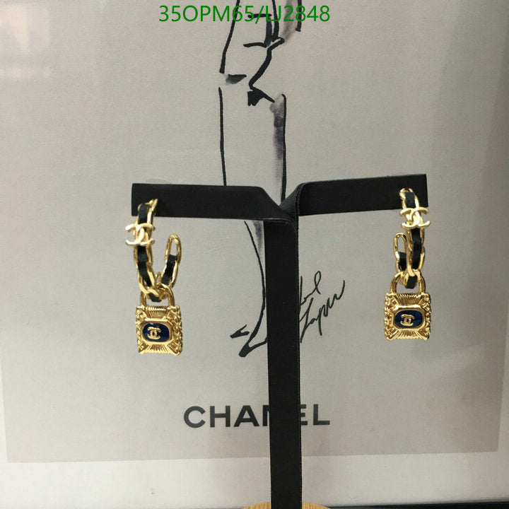 SAMC - CHL Jewelry - 1240