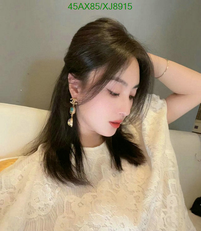 SAMC - CHL Jewelry - 1138