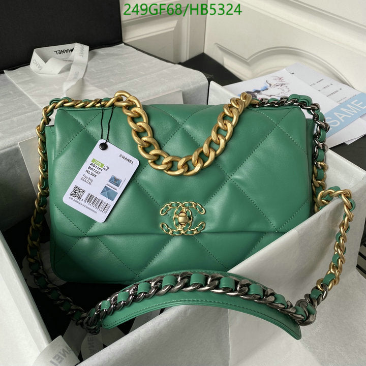 SAMC - CHL Bags - 175