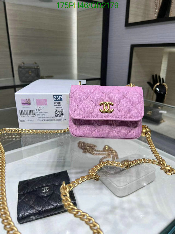 SAMC - CHL Bags - 476