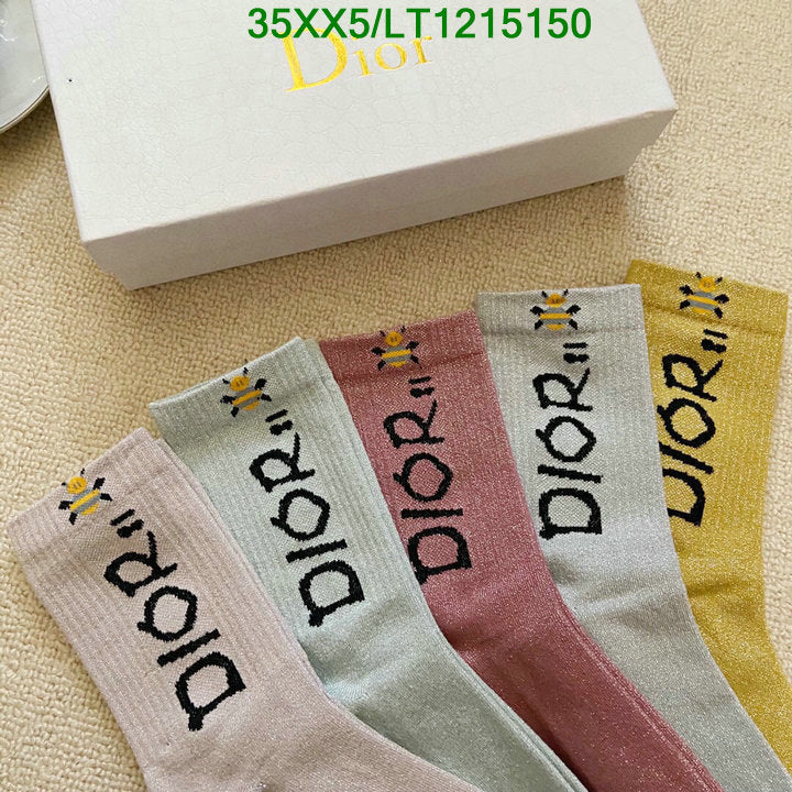 SAMC - DOR Socks - 099