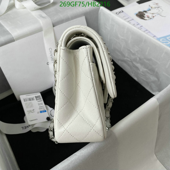 SAMC - CHL Bags - 231
