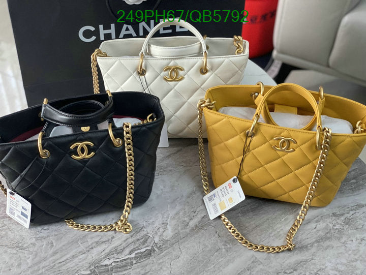 SAMC - CHL Bags - 581