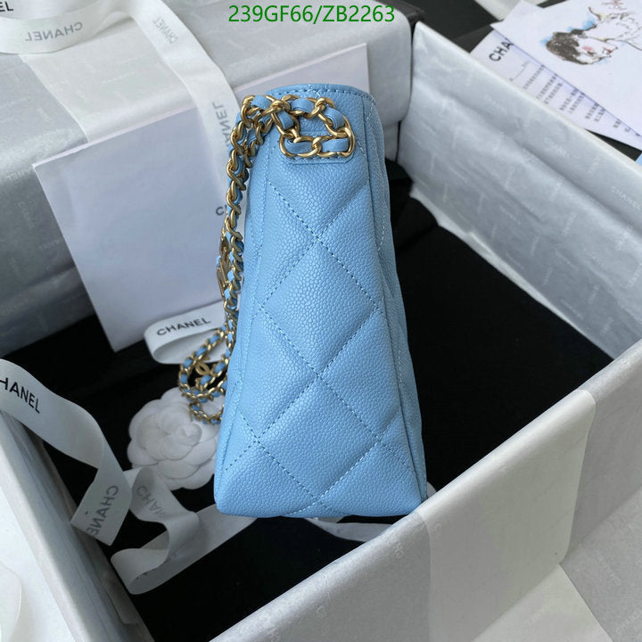 SAMC - CHL Bags - 682