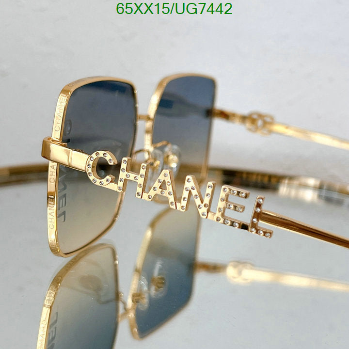 SAMC - CHL Glasses - 221