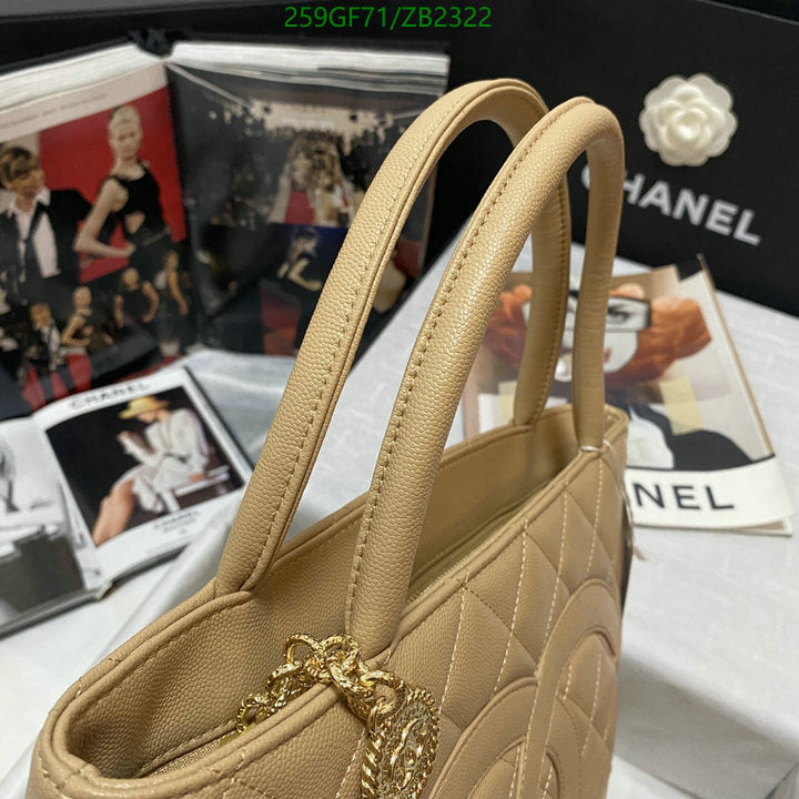 SAMC - CHL Bags - 599