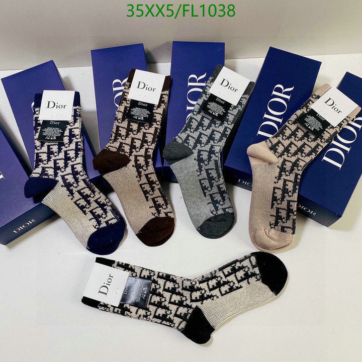 SAMC - DOR Socks - 107