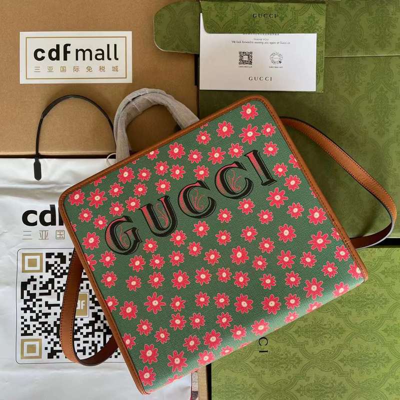 GUI2 Bags - Luxurious Bags  539