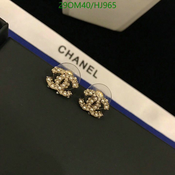 SAMC - CHL Jewelry Earrings - 398