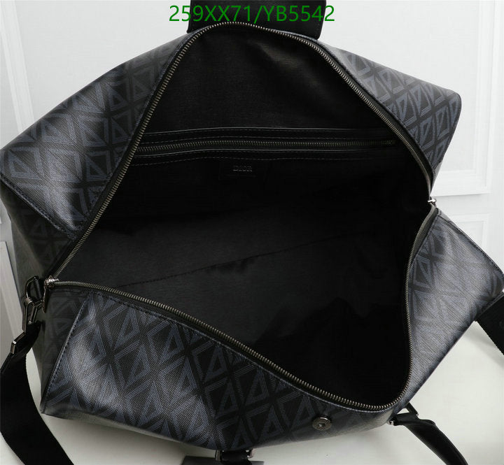 SAMCC - DOR Bags - 1510