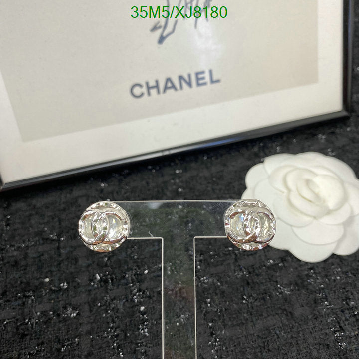 SAMC - CHL Jewelry Earrings - 460