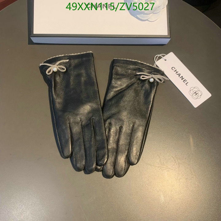 SAMC - CHL Gloves - 259