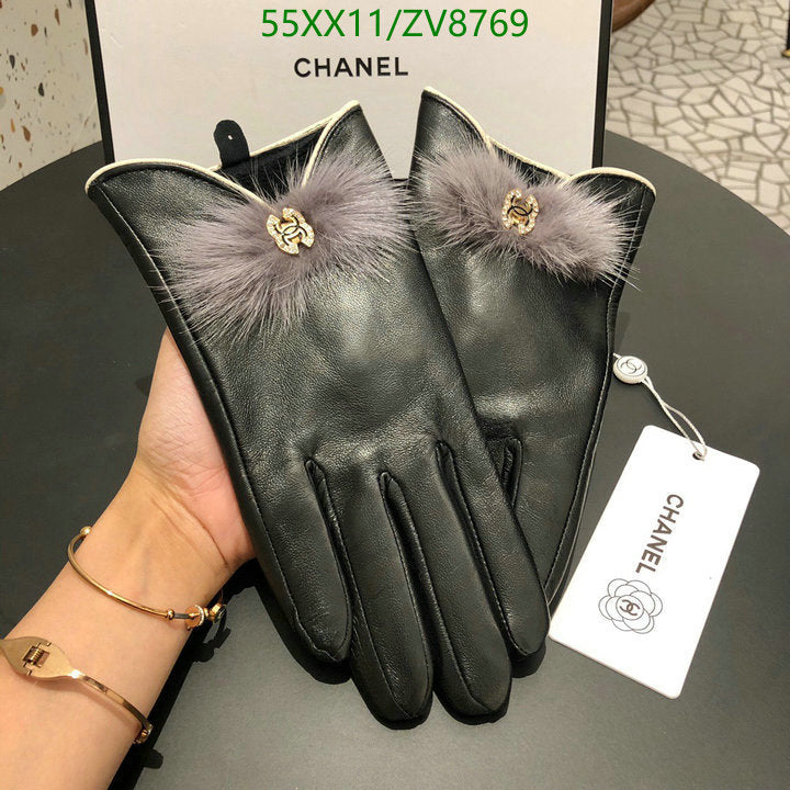 SAMC - CHL Gloves - 217