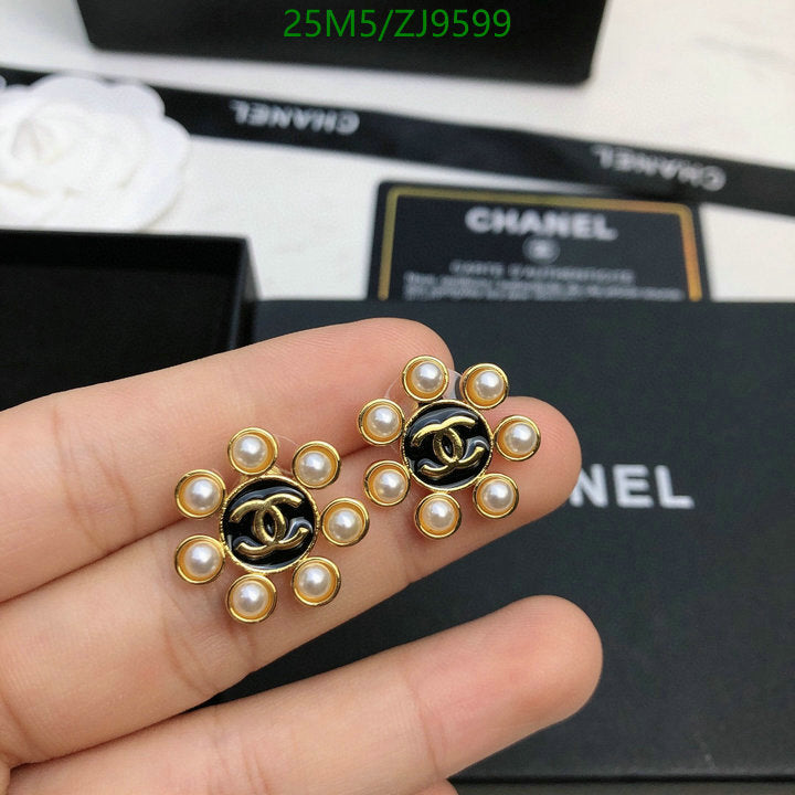 SAMC - CHL Jewelry Earrings - 423