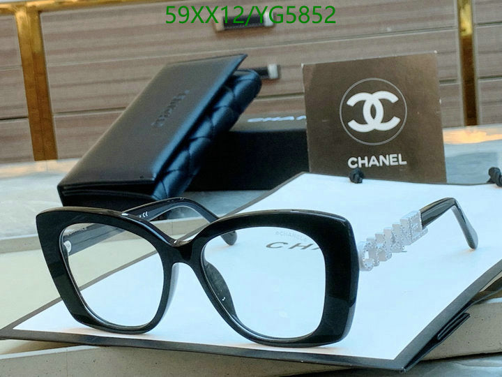 SAMC - CHL Glasses - 460