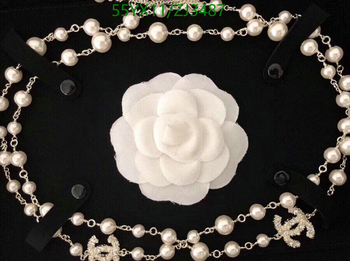 SAMC - CHL Jewelry Necklace - 247