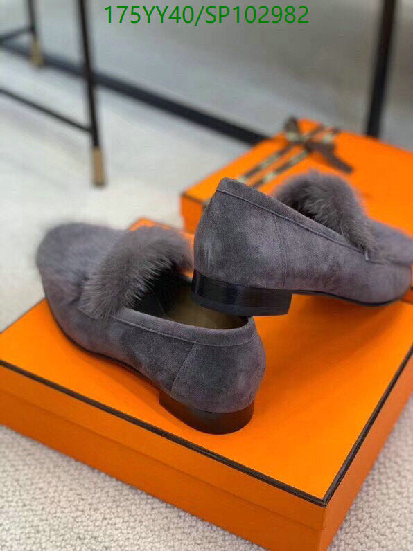 SAMC - HMS Women Shoes - 274