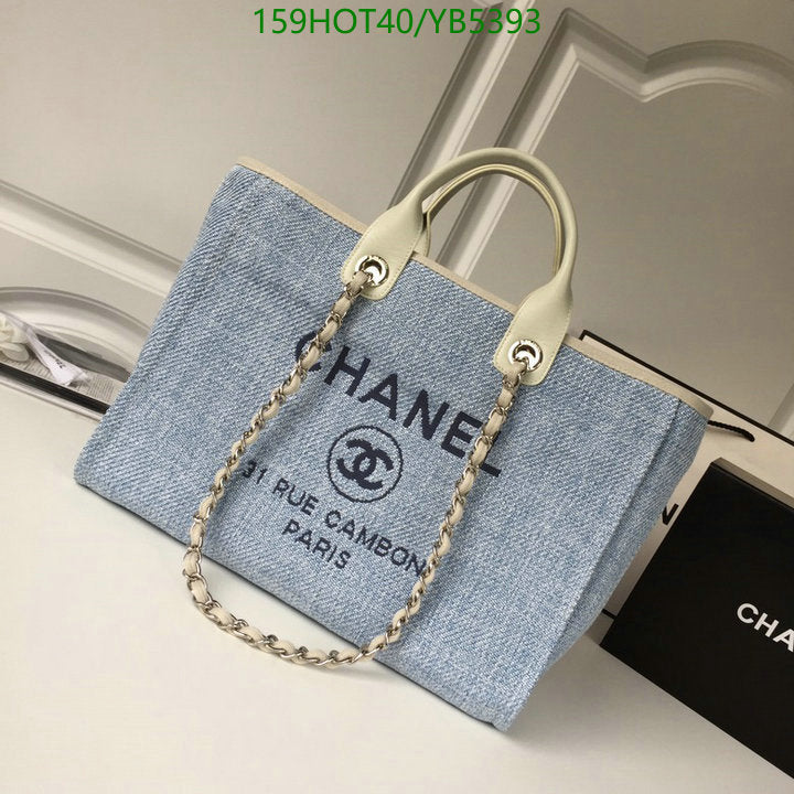 SAMC - CHL Bags - 861
