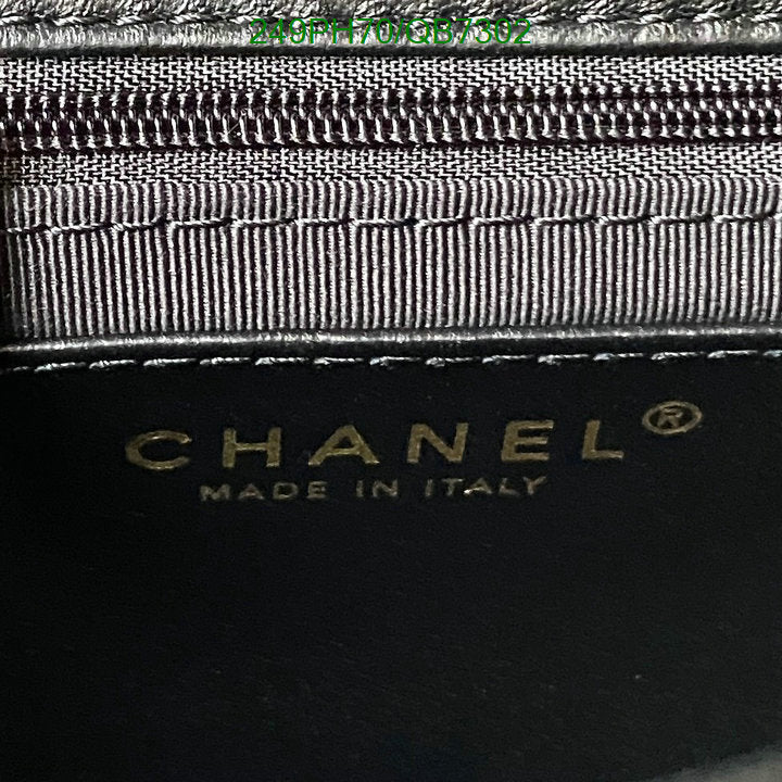 SAMC - CHL Bags - 562