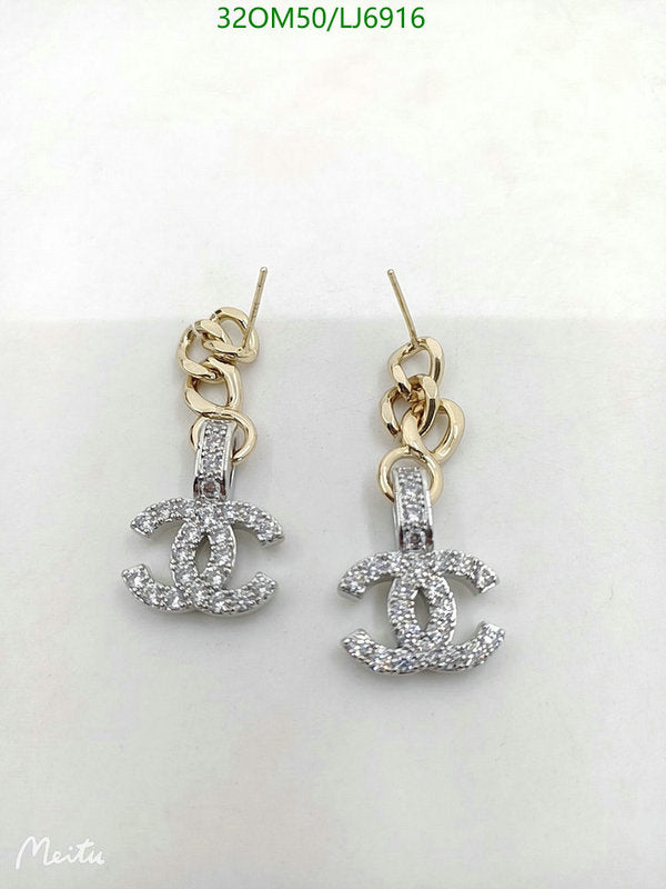 SAMC - CHL Jewelry - 1175