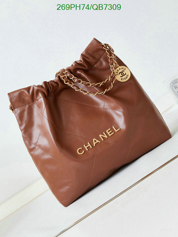SAMC - CHL Bags - 566