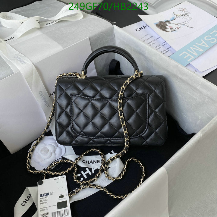 SAMC - CHL Bags - 191