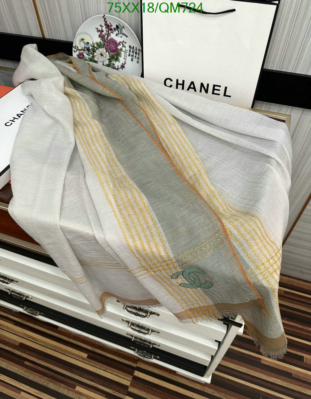 SAMC - CHL Scarves - 511