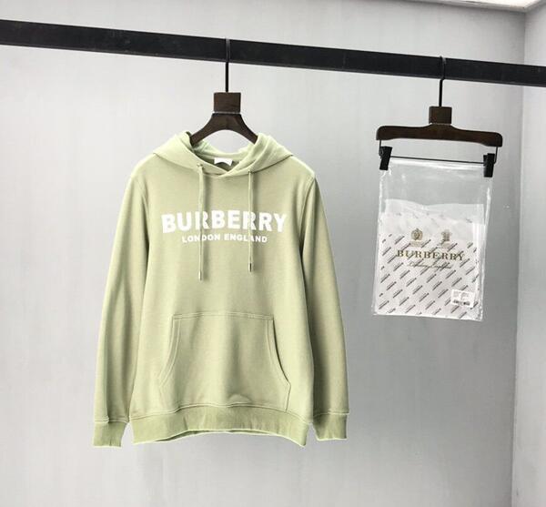 SAMCC - BOR Clothes - 101