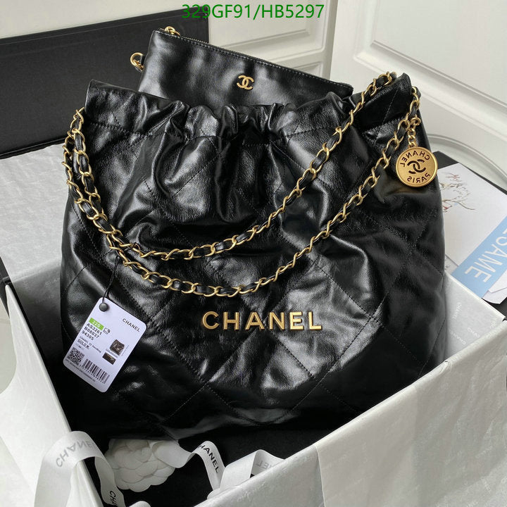 SAMC - CHL Bags - 172