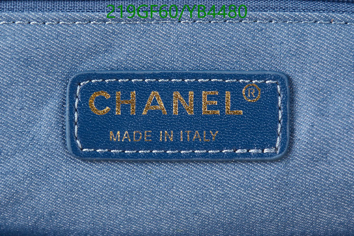 SAMC - CHL Bags - 945