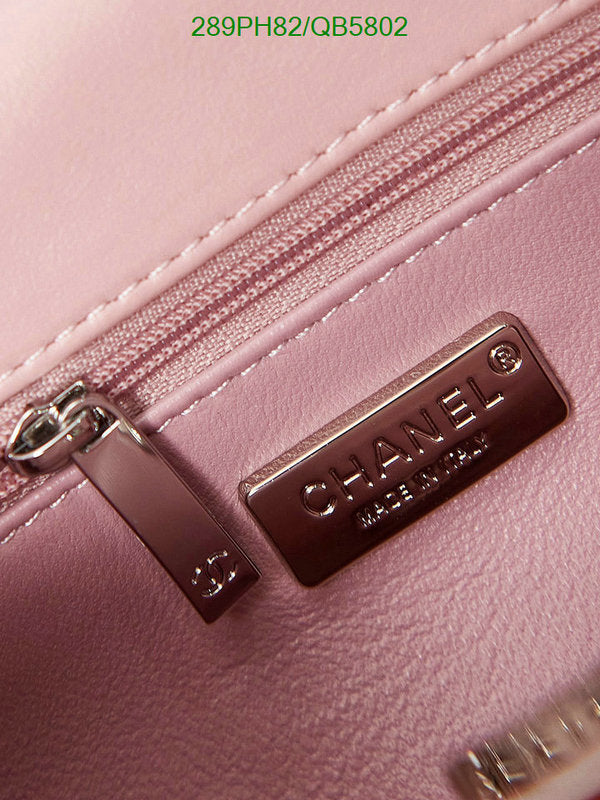 SAMC - CHL Bags - 540