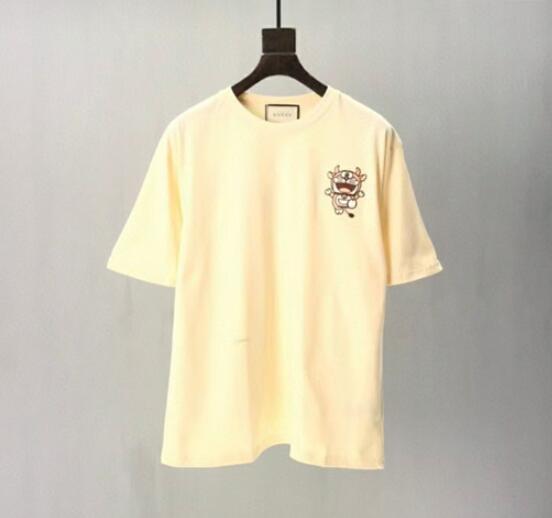SAMC - GUKI Clothes - 030
