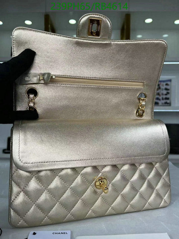 SAMC - CHL Bags - 463